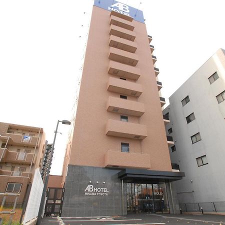 Ab Hotel Mikawa Toyota 丰田市 外观 照片