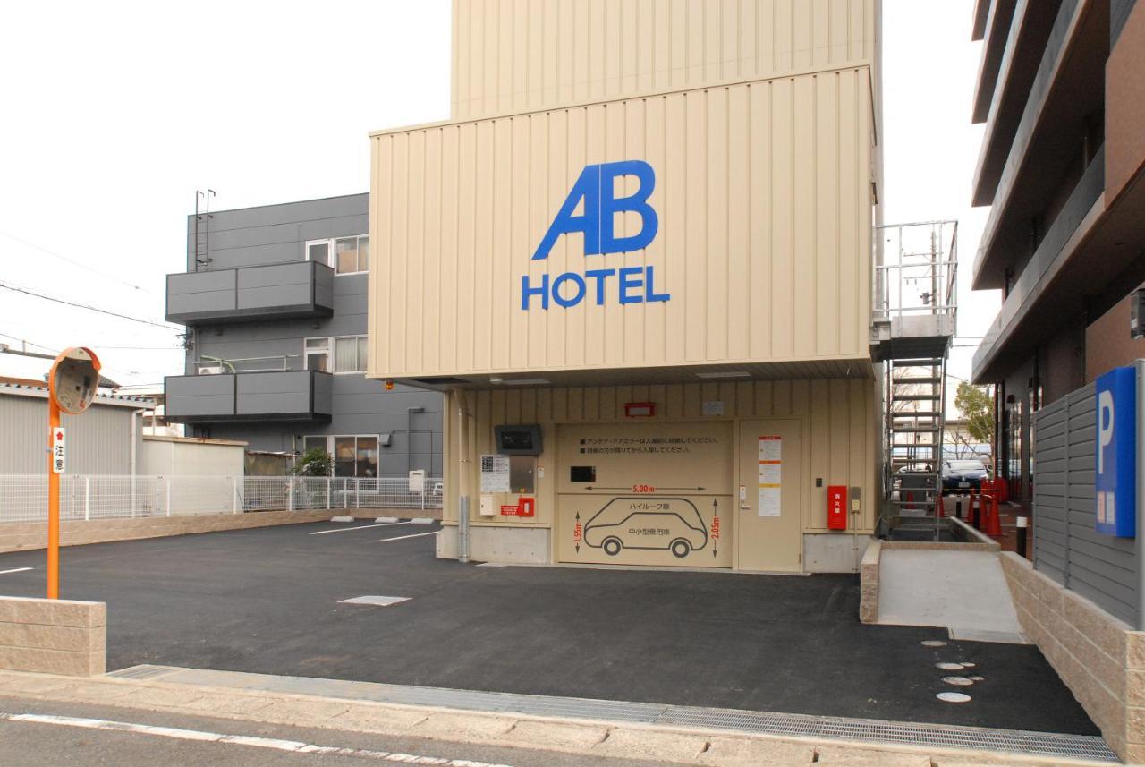 Ab Hotel Mikawa Toyota 丰田市 外观 照片