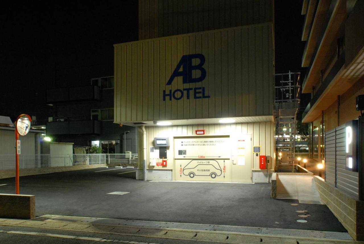 Ab Hotel Mikawa Toyota 丰田市 外观 照片